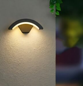 Arc Shaped Warm Light Wall Lamp