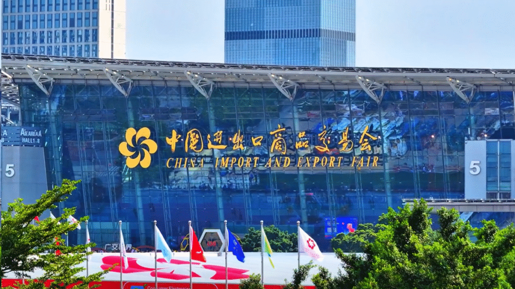 canton_fair
