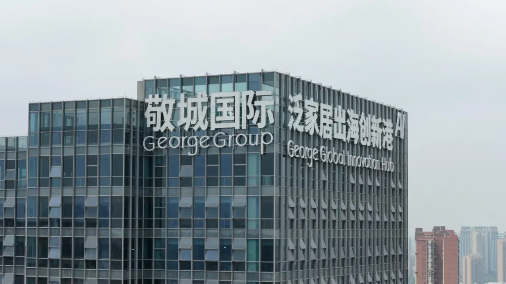 George Group headquarters office building in Foshan, China